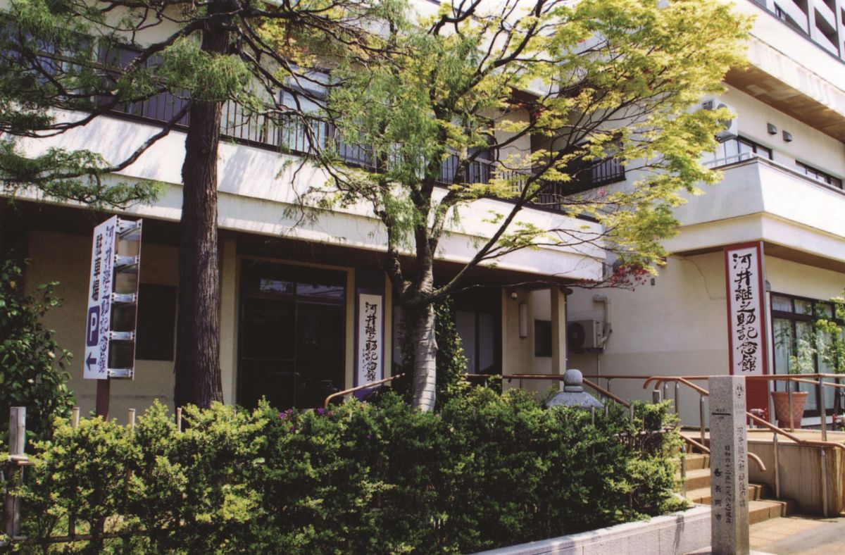 河井継之助記念館｜長岡の観光スポット｜【公式】長岡観光ナビ