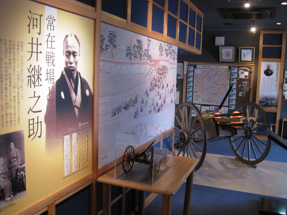河井継之助傳　象山社　今泉鐸次郎　昭和55年発行　復刻版　河井継之助　長岡 2025年最新】河井継之助関連本が見つかる - Yahoo!オークション