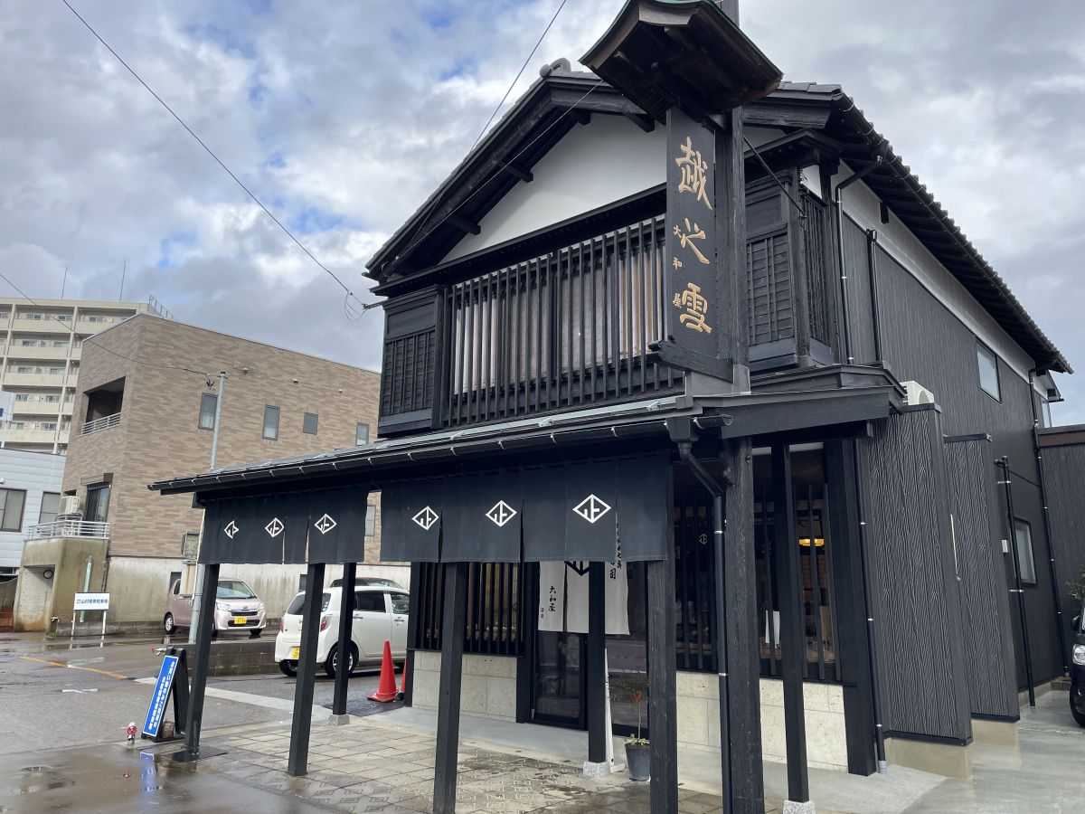 越乃雪本舗大和屋が今なぜ話題？日本三大銘菓と進化系琥珀糖の真相