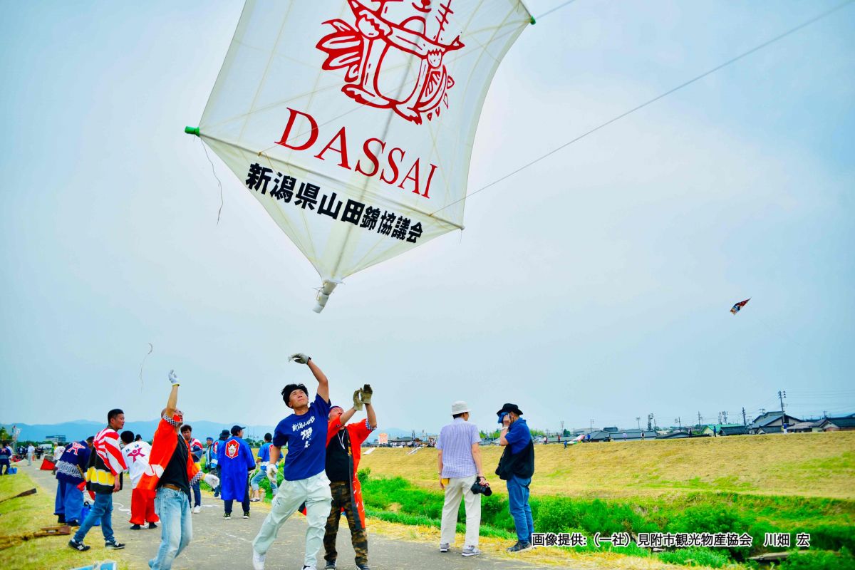 見附今町・長岡中之島 大凧合戦！｜長岡旅のブログ｜【公式】長岡観光