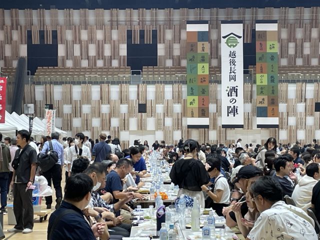 「長岡市日本酒で乾杯を推進する条例」10周年記念イベントを開催します！