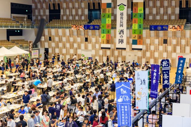 「越後長岡酒の陣2025」食ブース募集!