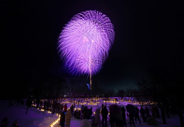 2月20日(土曜日)・21日(日曜日)『長岡雪しか祭り』予定通り開催します！