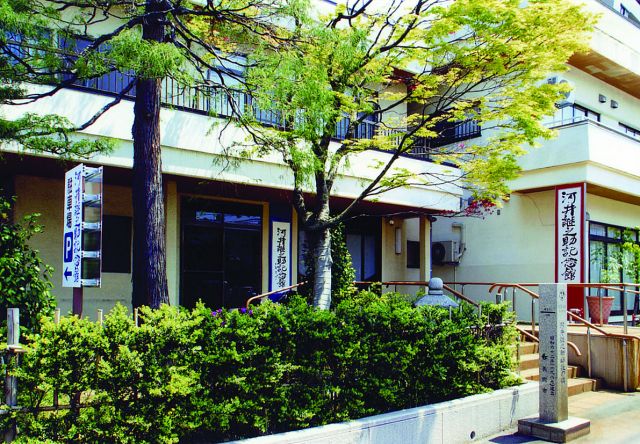 【スタンプラリー開催中!】巡って学ぶ、長岡の魅力  クイズに答えて、スタンプを集めよう!「ラリー スタディー ゴ―」