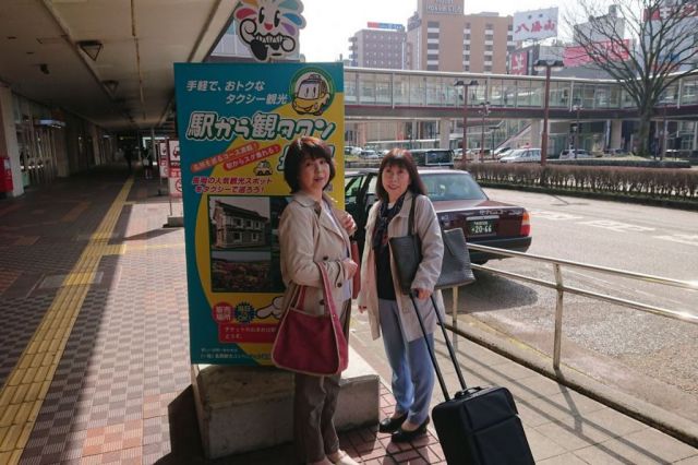 大好評!手軽でおトクなタクシー観光『駅から観タクン』新コース設定しました!