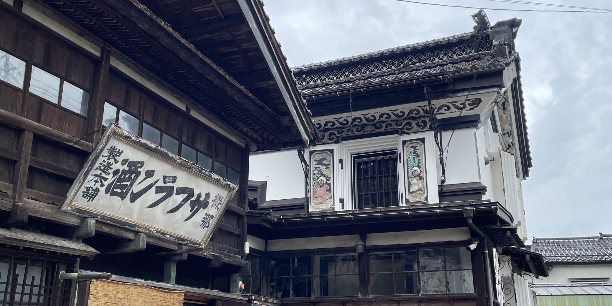 長岡の観光スポット 公式 長岡観光ナビ 新潟県長岡市の観光 旅行サイト