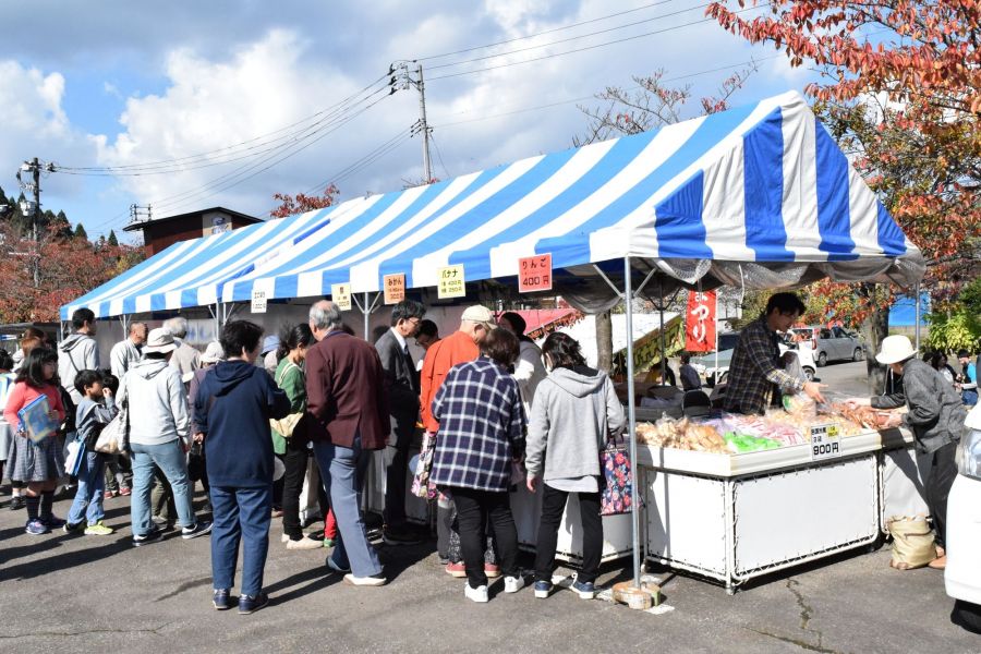 産業物産見本市