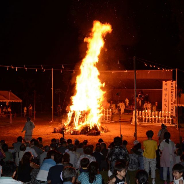 秋葉の火祭り