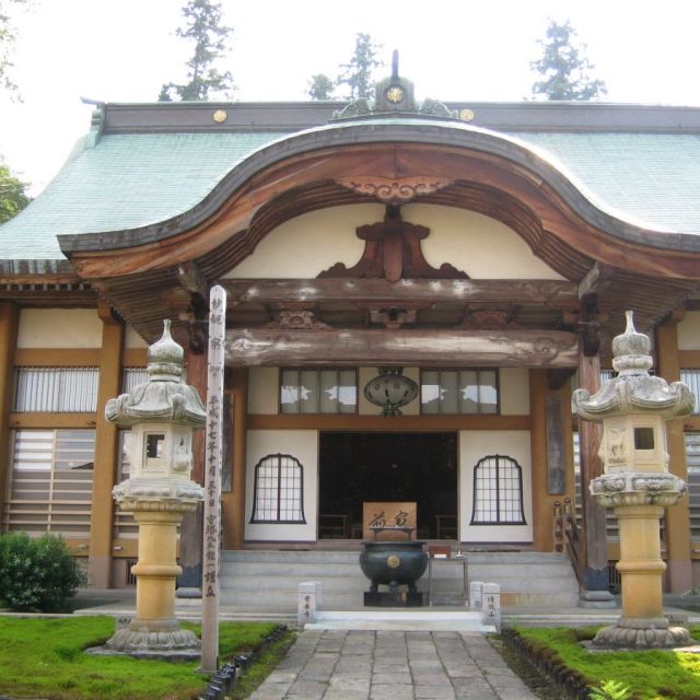 常安寺（秋葉公園内）