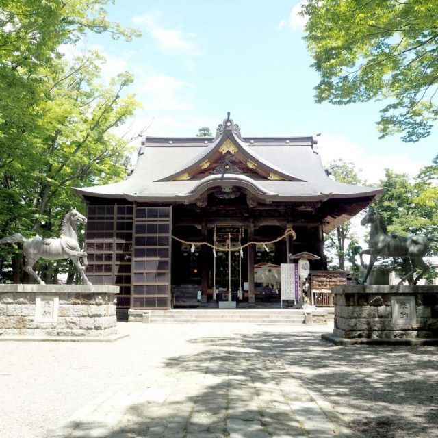 金峯神社
