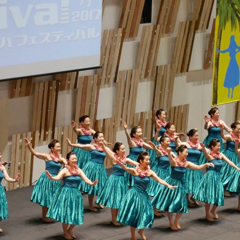 NAGAOKA Aloha Festival 2025