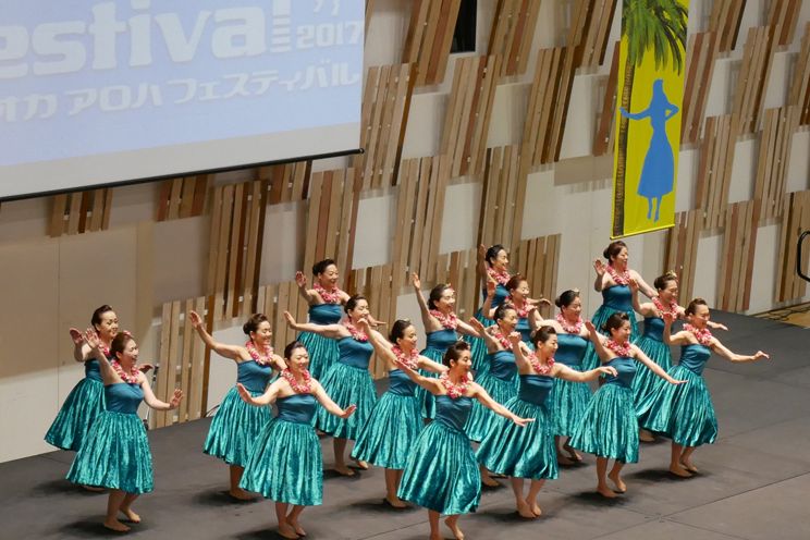 NAGAOKA Aloha Festival 2024