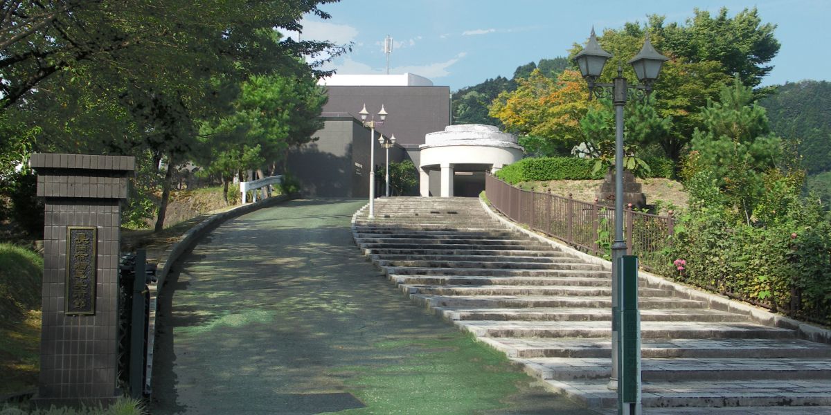 長岡市栃尾美術館