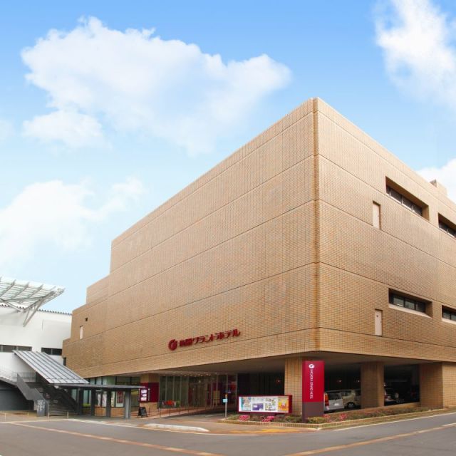 長岡グランドホテル