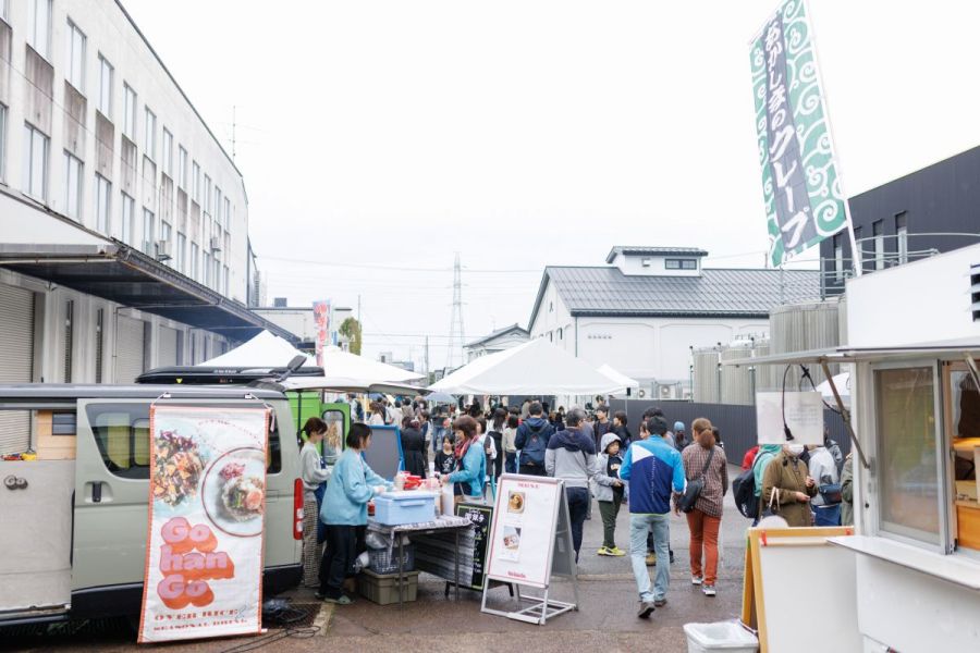 発酵のまち、長岡 HAKKO trip