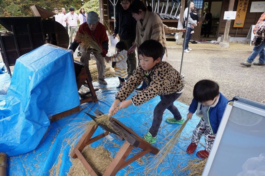 里山フィールドミュージアム『収穫祭』