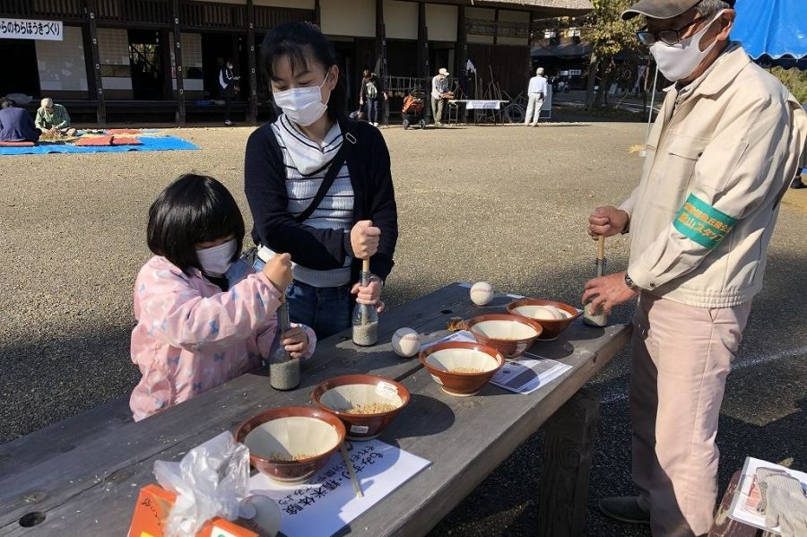 お米の精米体験