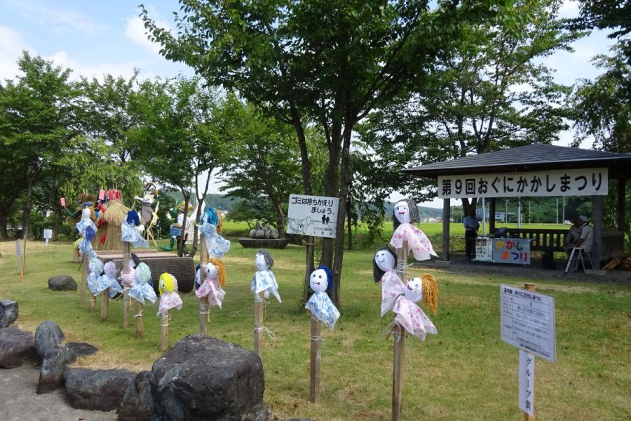 おぐにかかしまつり（８月）