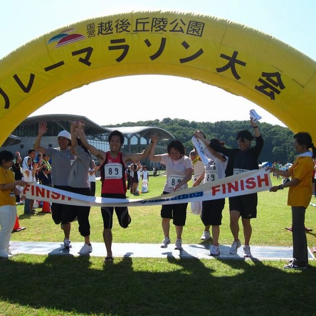 国営越後丘陵公園「第16回越後丘陵公園リレーマラソン」