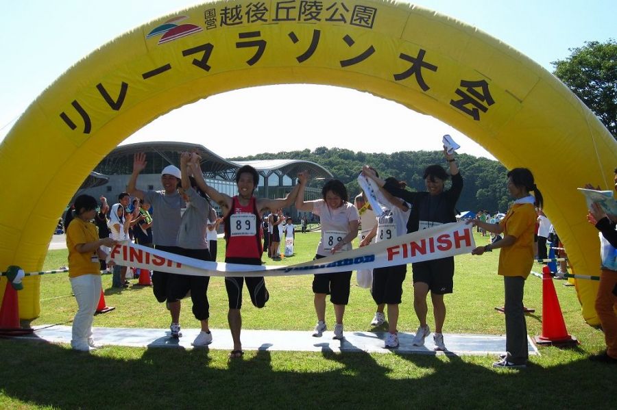 国営越後丘陵公園「第16回越後丘陵公園リレーマラソン」