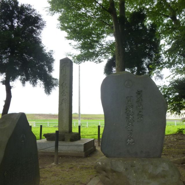 前島神社