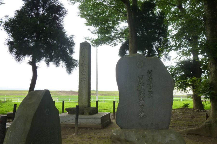 前島神社