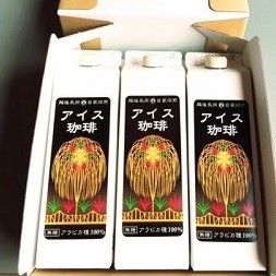 ㈲渡辺ファミリー