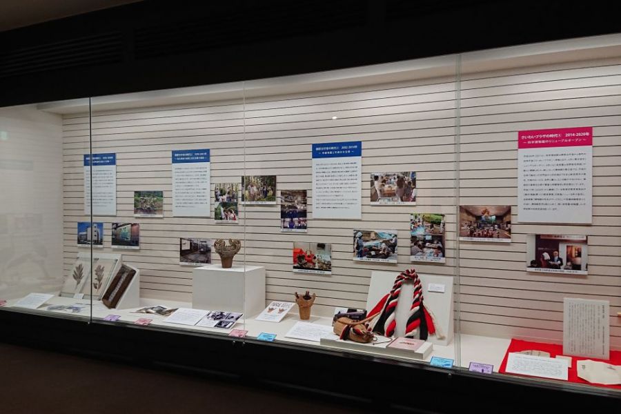 長岡市立科学博物館 開館70周年記念展示 長岡市立科学博物館70年のあゆみ 長岡のイベント 公式 長岡観光ナビ 新潟県長岡市の観光 旅行サイト