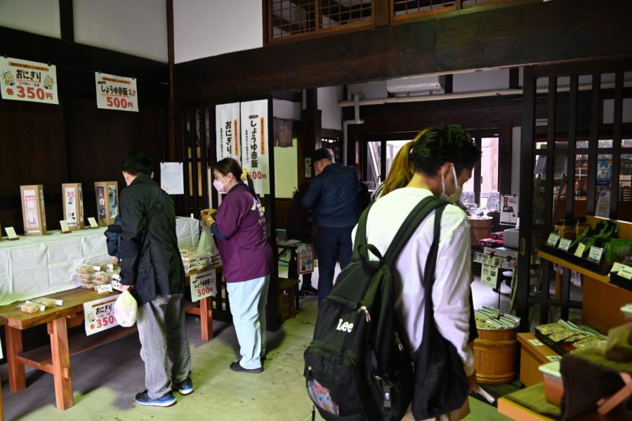 星野本店内