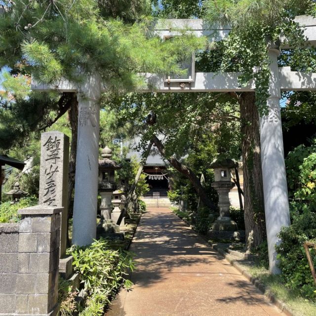 少彦名神社