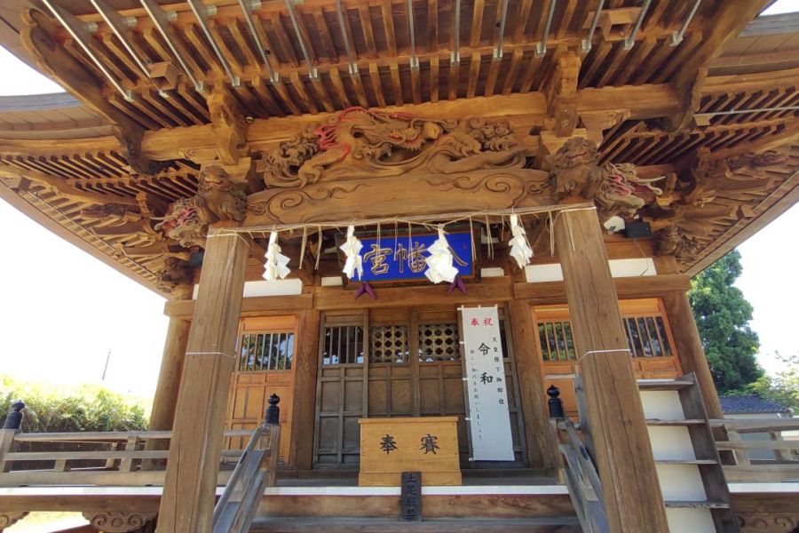 八幡宮
