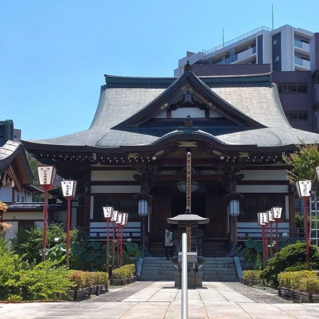 普門山 千蔵院