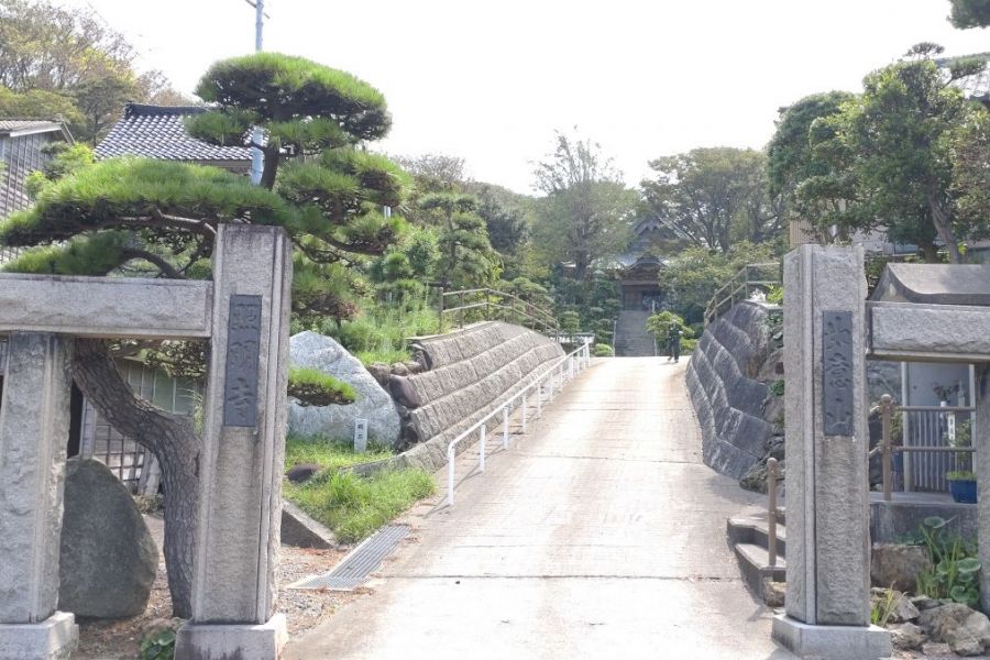 如意山　照明寺