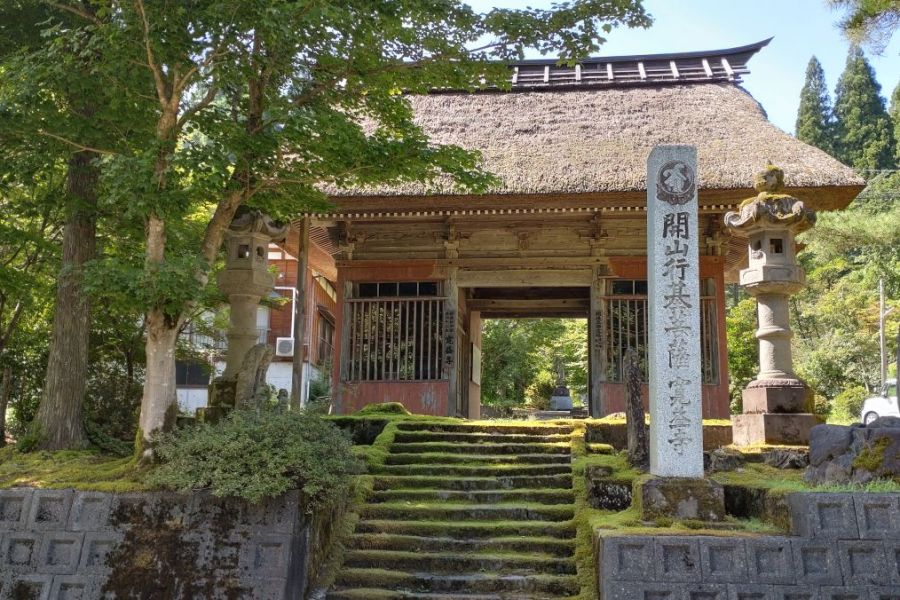 医王山 遍照院 寛益寺【2022年5月8日(日曜日)、12年に一度の御開帳】