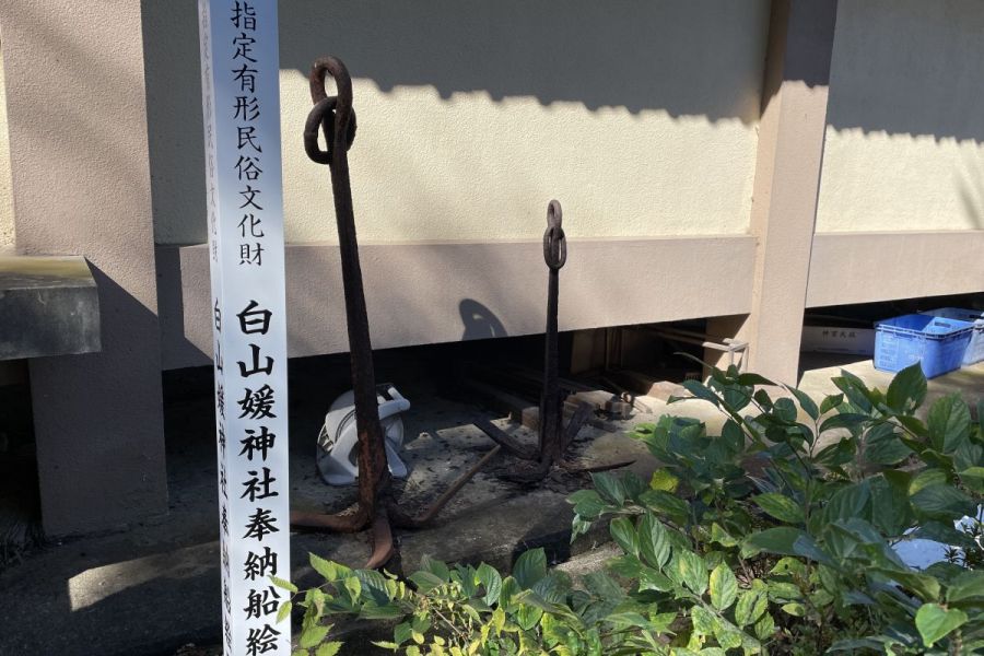 白山媛神社(船絵馬収蔵庫)|長岡の観光スポット|【公式】長岡 白山媛神社(船絵馬収蔵庫)|長岡の観光スポット|【公式】長岡