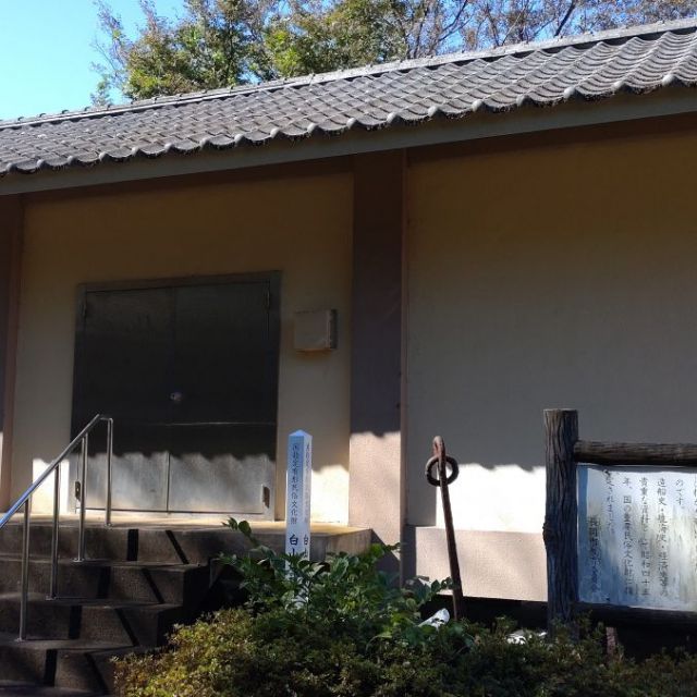 白山媛神社（船絵馬収蔵庫）