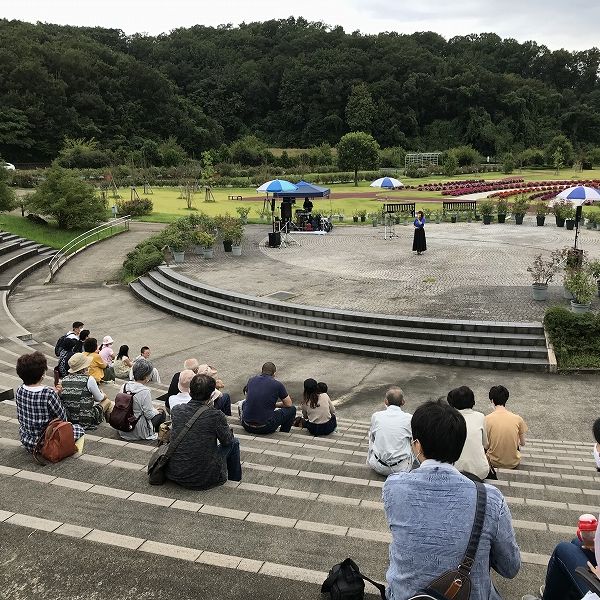 国営越後丘陵公園「公園で音楽を楽しもう」