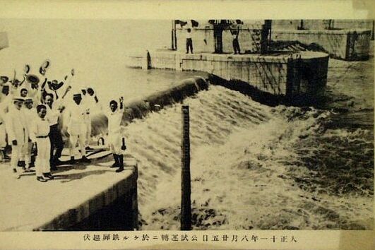 新潟県立歴史博物館　冬季テーマ展示「大河津分水と信濃川の治水」