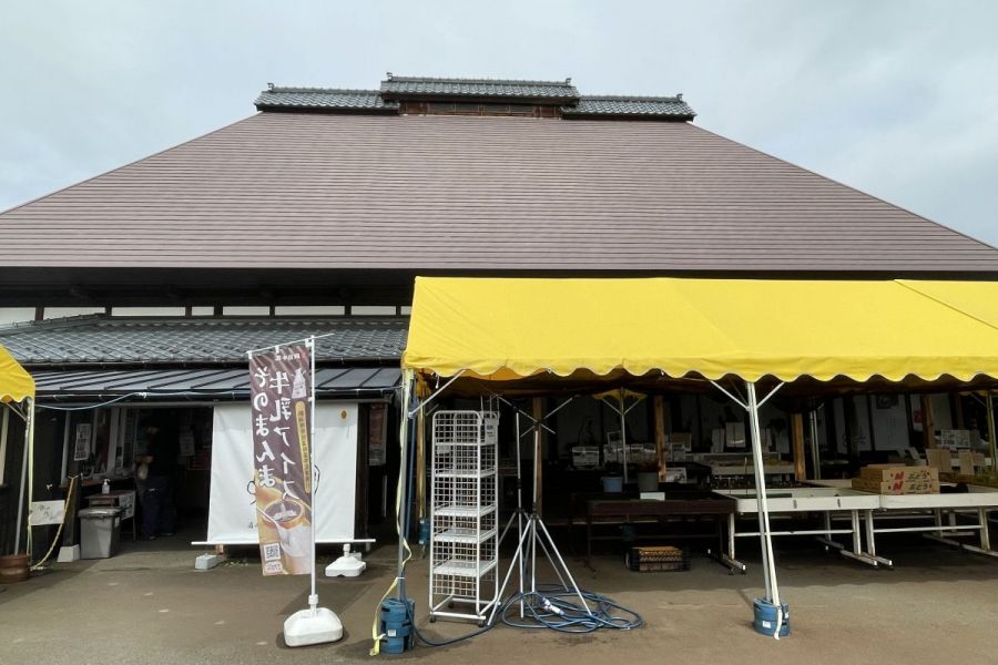 道の駅良寛の里わしま もてなし家