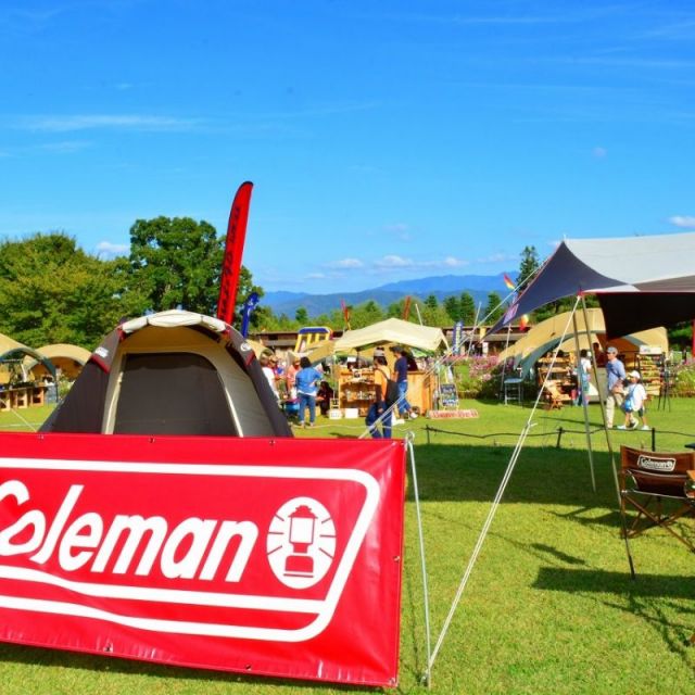 OutdoorPark ㏌ 越後丘陵公園