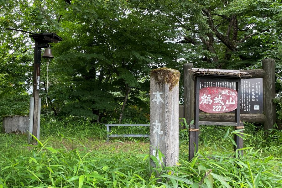 栃尾城跡　本丸登頂目印