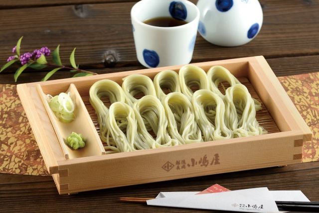 株式会社 長岡小嶋屋