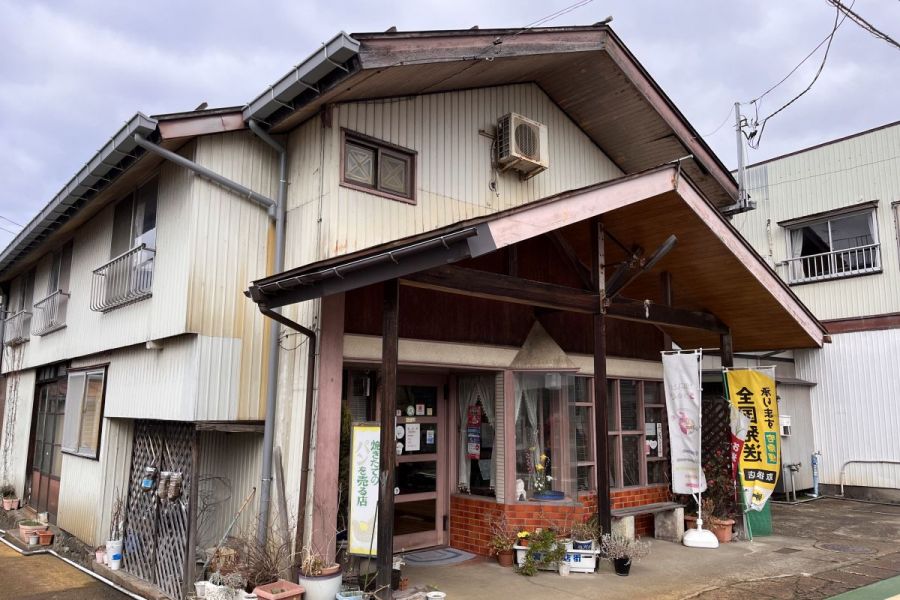 パンと菓子　旭屋（老舗のパン屋）