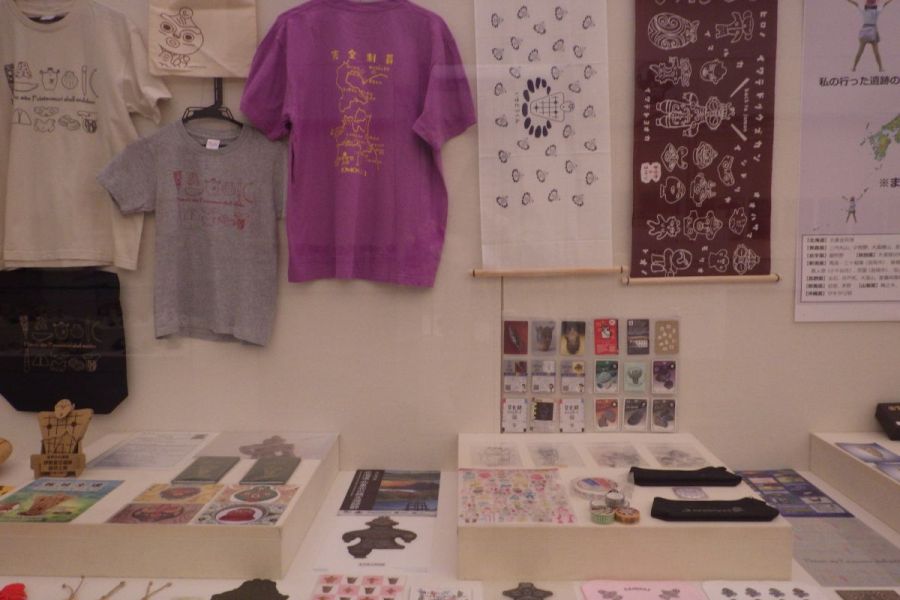 身近な考古学コレクション