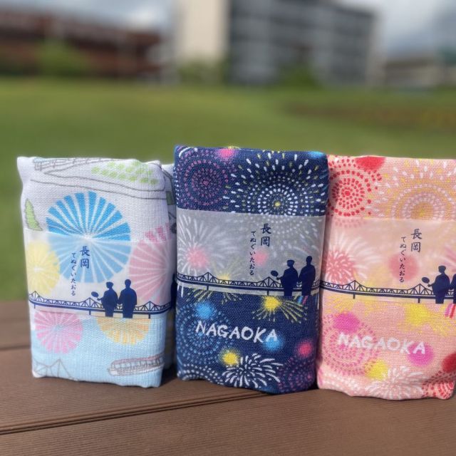 和雑貨の店  わがんせ
