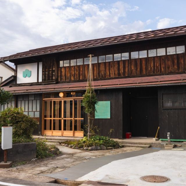 WILLOW HOUSE