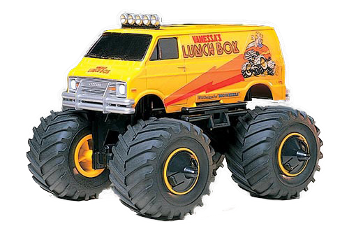 LUNCH BOX
