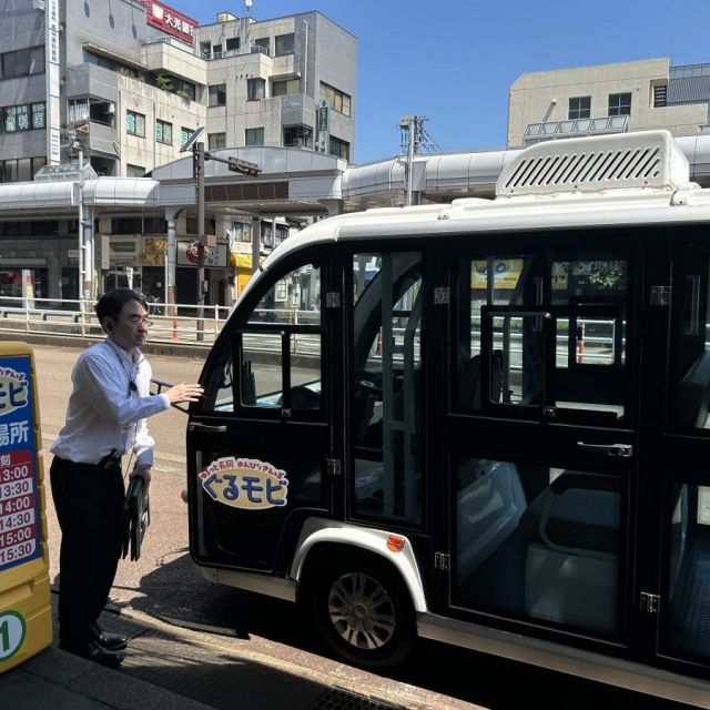 ぐるモビ