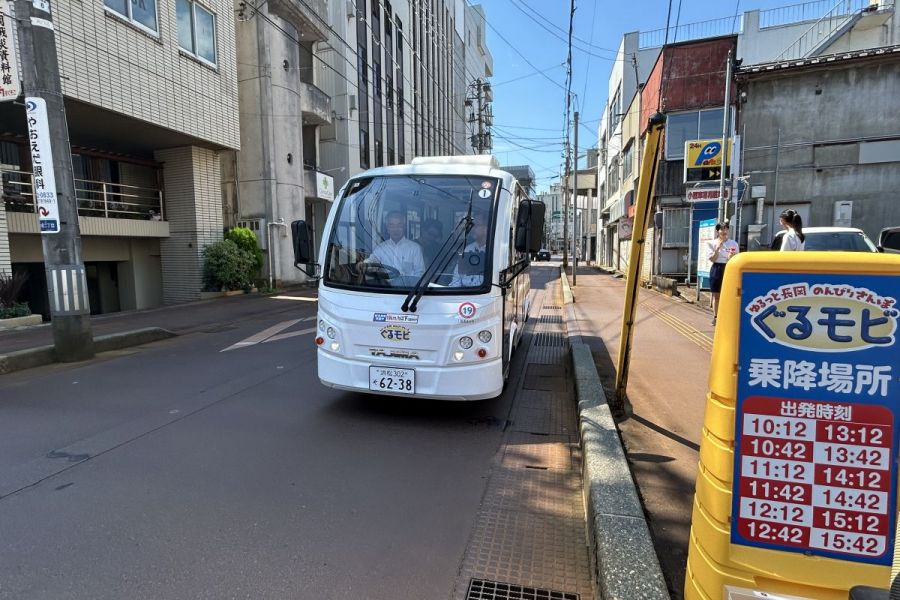 ぐるモビ