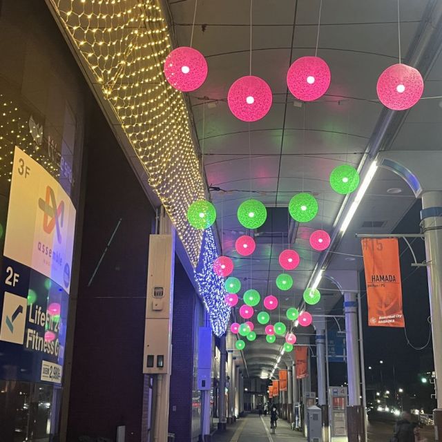 イルミネーチョイス！